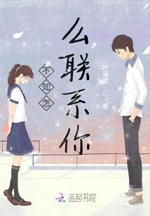 神祇