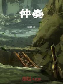 他要她开心