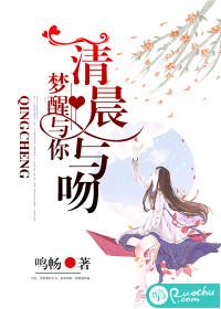 这次我要一命通关！