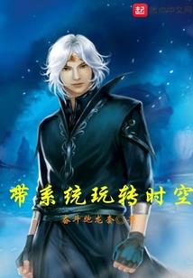 人武巅峰