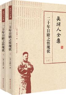 致与逝去的青春