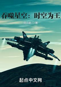 末世言离