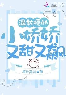 穿越错误的宝可梦世界