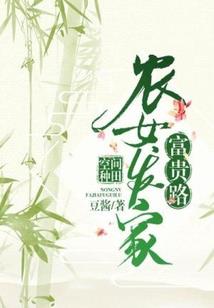 天地罗盘