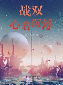 份在六三