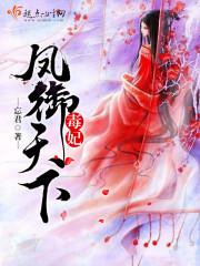 硬币超人