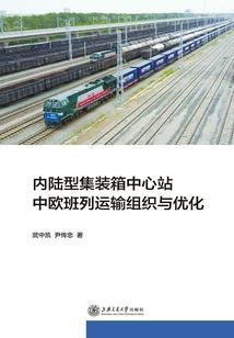 所谓黑莲