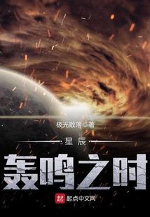 迷雾永不散