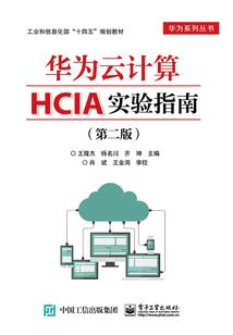 这个路口往哪走