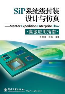 唯一的幸存者