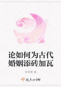 天才在左，废材无敌