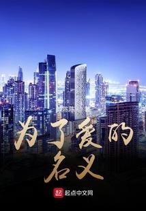 千折幻梦