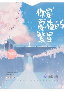道悬一线