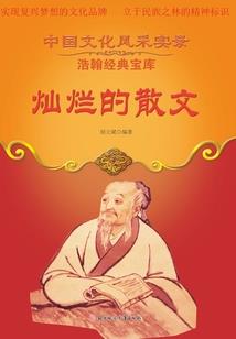 系统，求求你放弃认我为主吧！