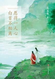 新源系统
