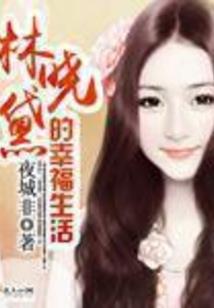 龙争虎斗三