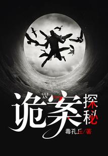 那些花儿，那些故事