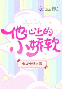 恶梦之拳