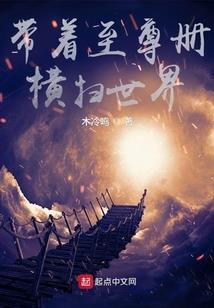 玉秀散月
