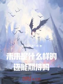 源于之复仇