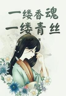 仙道武岐之以武问天