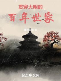 柠檬小姐请站住