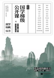 一时风雨一时愁