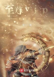 欧布斯奥特曼