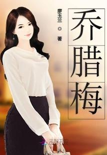 爱情乌托邦