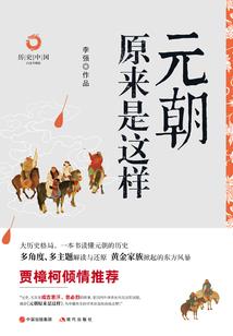 巅峰梦帝