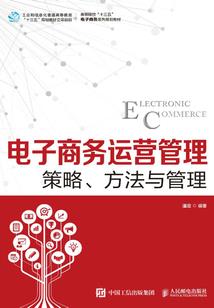 一品自当朝