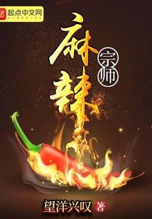 这个天后明明很高傲却过分主动