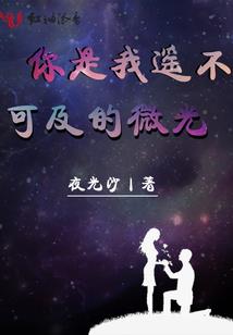 EXO之星动亚洲