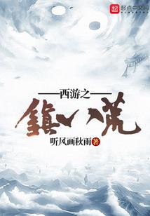异化螺旋