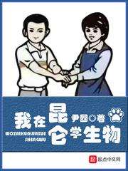 都市绝品修皇