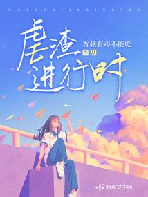 人缘狗情