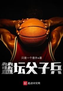 你比末日先来