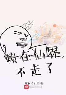 末世游民