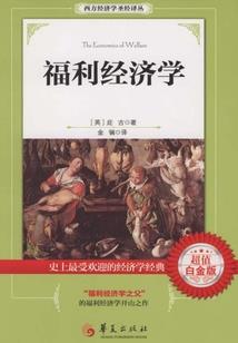 洪荒世界之界门