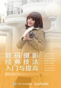 小同学谈恋爱么