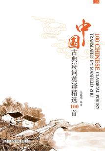 逆袭小姐倾天下