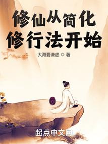 我说要有轮回