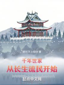 太乙五灵兽