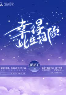 我是僵尸我是僵尸