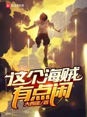 蓝莓树枝