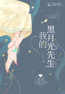 渣男流浪记