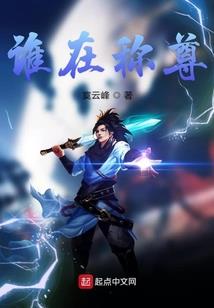 大秦战役