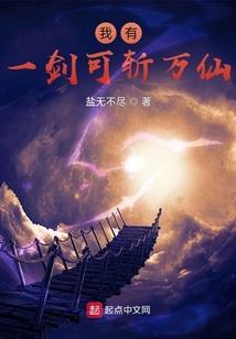 方舟日志