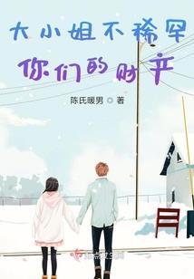 九州幻世