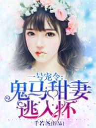 对江湖
